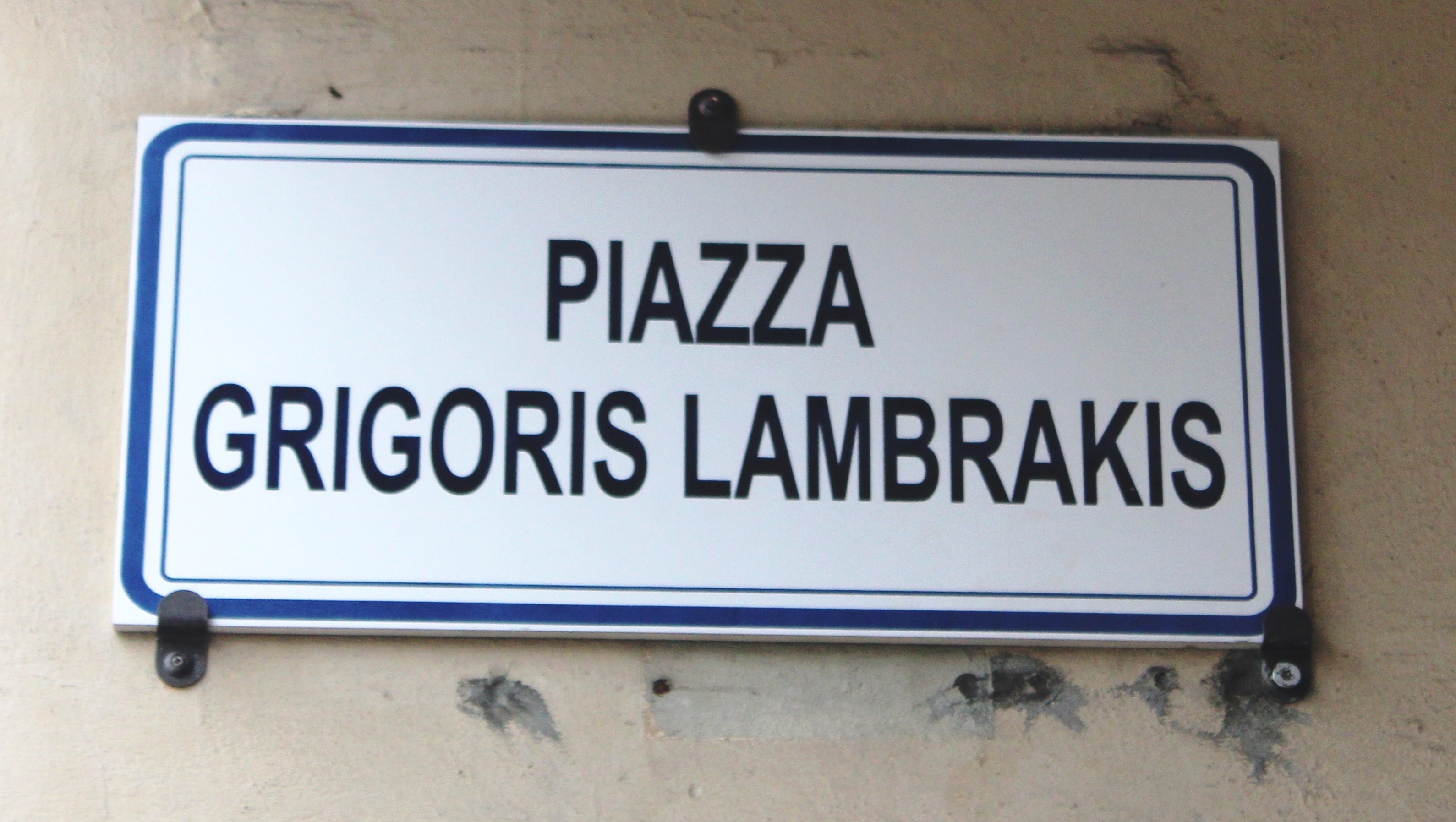 Storia del Comitato del Villaggio due Madonne